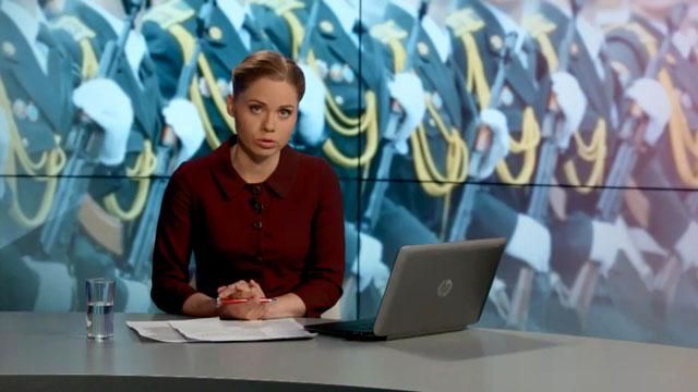 Итоговый выпуск новостей 12 июня по состоянию на 21:00
