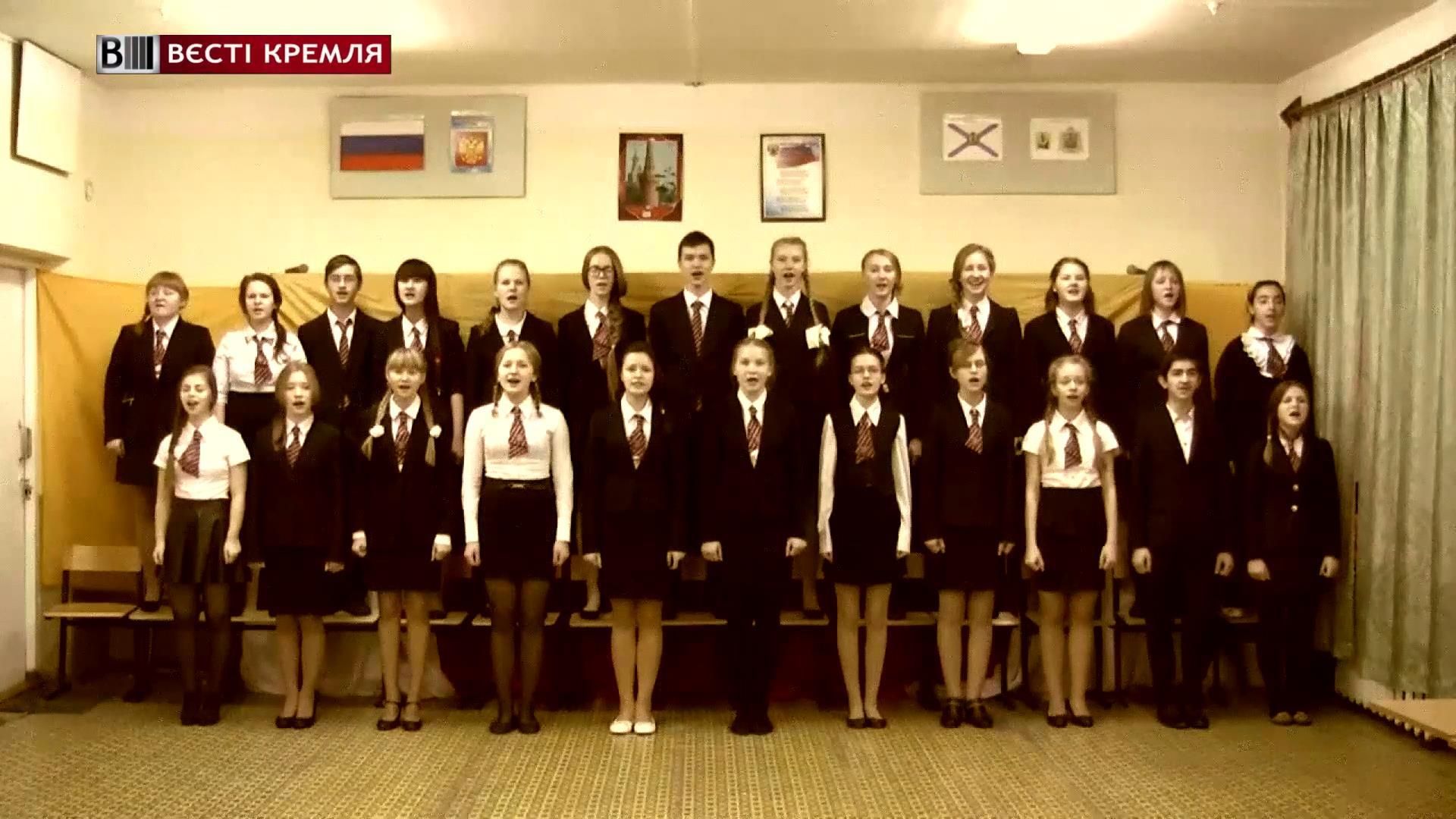 У Думі хочуть змусити школярів співати гімн щотижня У Думі хочуть змусити школярів співати гімн щотижня