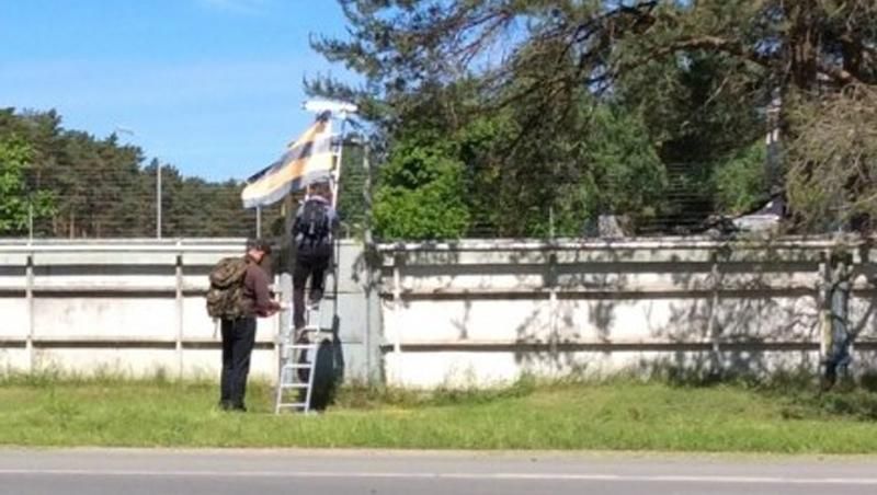 Двом росіянам загрожує довічне ув'язнення за проникнення на військову базу у Латвії 