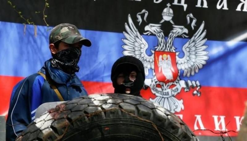 Мешканець Красноармійська дочекався повноліття і одразу записався у терористи Мешканець Красноармійська дочекався повноліття і одразу записався у терористи