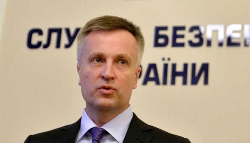 В резне в Харькове СБУ увидела след российских спецслужб В резне в Харькове СБУ увидела след российских спецслужб