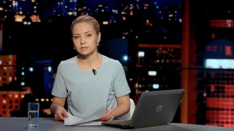 Випуск новин 13 червня станом на 23:00