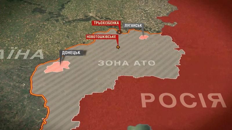 Вследствие обстрелов в Луганской области загорелись жилой дом и диспансер Вследствие обстрелов в Луганской области загорелись жилой дом и диспансер