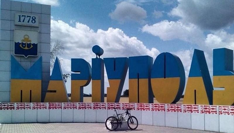 Затишшя під Маріуполем закінчилось, — представник АП Затишшя під Маріуполем закінчилось, — представник АП