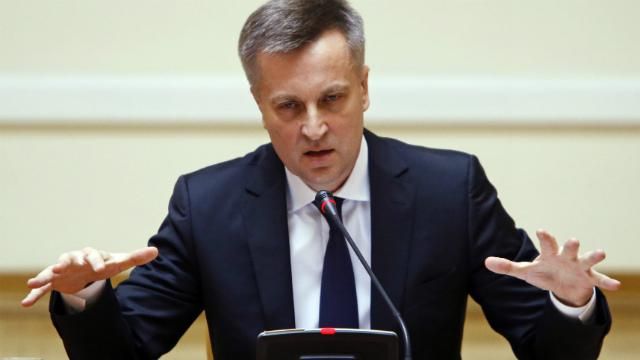 В СБУ уже вирішили, хто полетить замість Наливайченка в США В СБУ уже вирішили, хто полетить замість Наливайченка в США