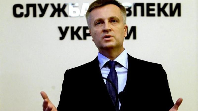 Голова СБУ озвучив прізвище високопосадовця, який "кришував" сумнозвісну нафтобазу Голова СБУ озвучив прізвище високопосадовця, який "кришував" сумнозвісну нафтобазу