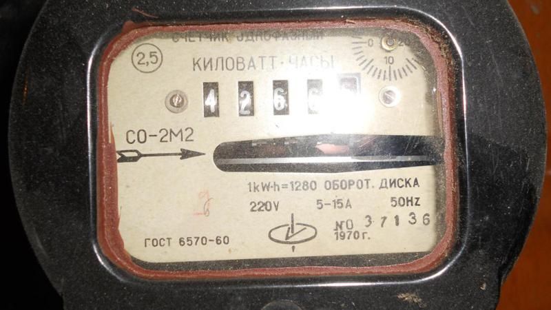 Україна не платитиме Росії за світло для терористів Україна не платитиме Росії за світло для терористів