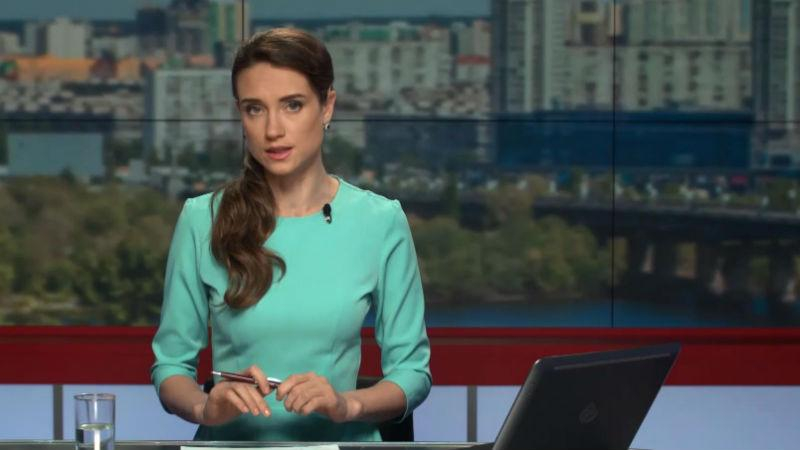 Выпуск новостей 15 июня по состоянию на 12:00 - 15 июня 2015 - Телеканал новин 24