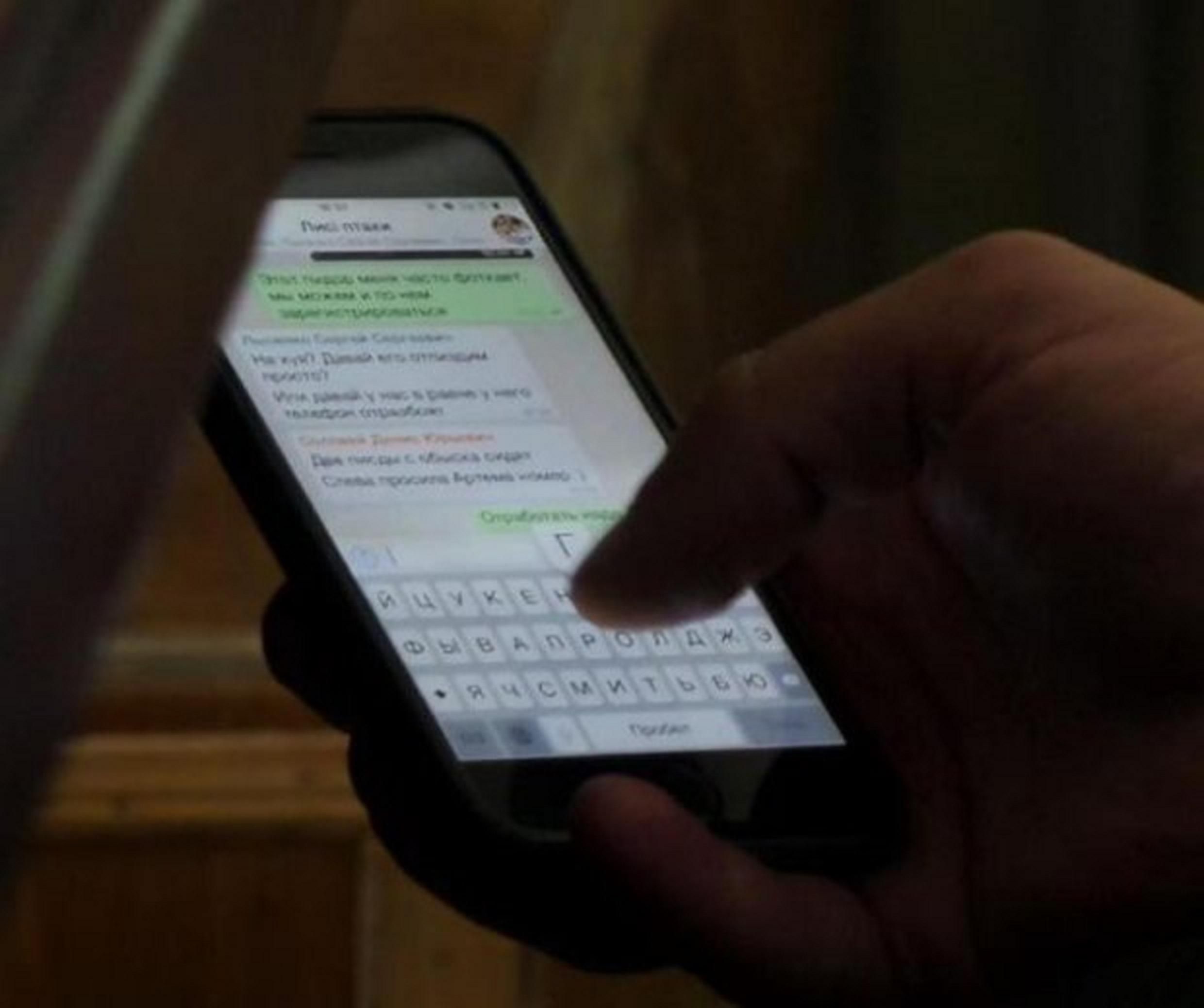 Крупнейшие SMS-скандалы года Крупнейшие SMS-скандалы года