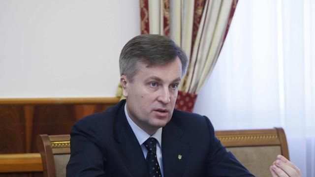 Наливайченко розповів, скільки держава втратила через корупцію на палаючій нафтобазі