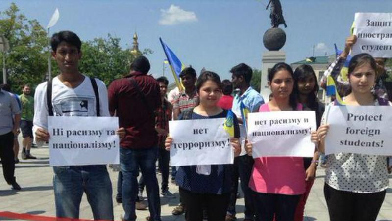 Харьковские иностранцы на митинге требовали расследования кровавой резни