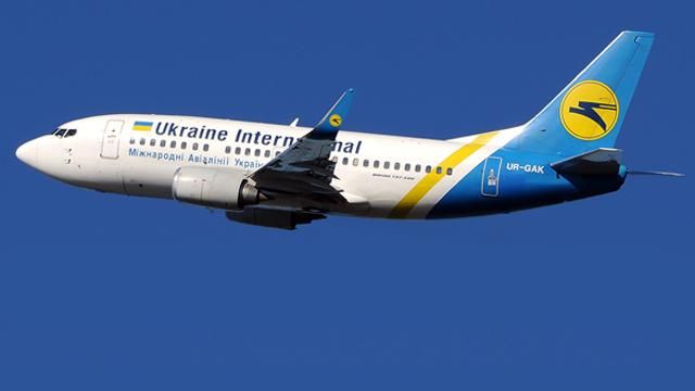 Авіакомпанія Коломойського винна державі майже 27 мільйонів гривень Авіакомпанія Коломойського винна державі майже 27 мільйонів гривень