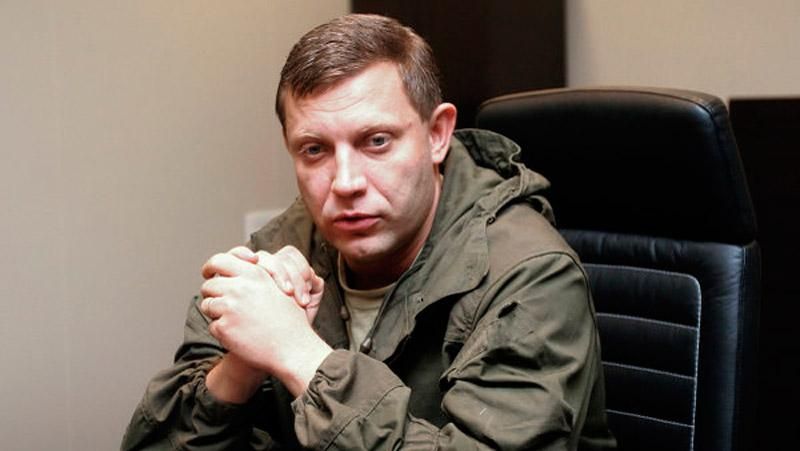 Захарченка "попустили" в Донецьку: Ви нас розчарували