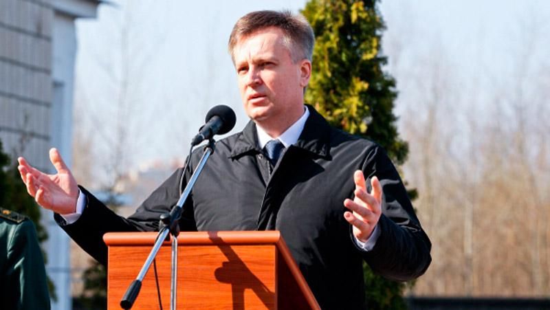 Наливайченка збираються звільнити, — джерела Наливайченка збираються звільнити, — джерела