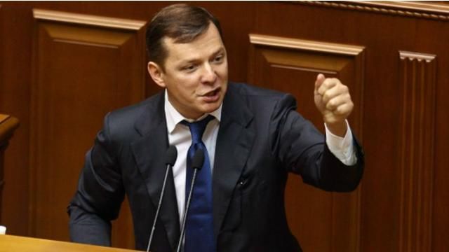 Ляшко під дощем і градом, вшанував героїв берестейської битви Ляшко під дощем і градом, вшанував героїв берестейської битви