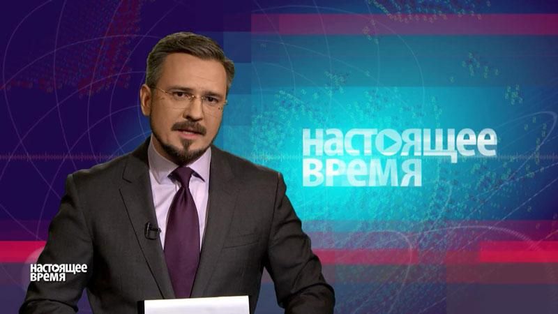 Настоящее время. Прибалтика — нова точка напруги, поширення тероризму із Центральної Азії