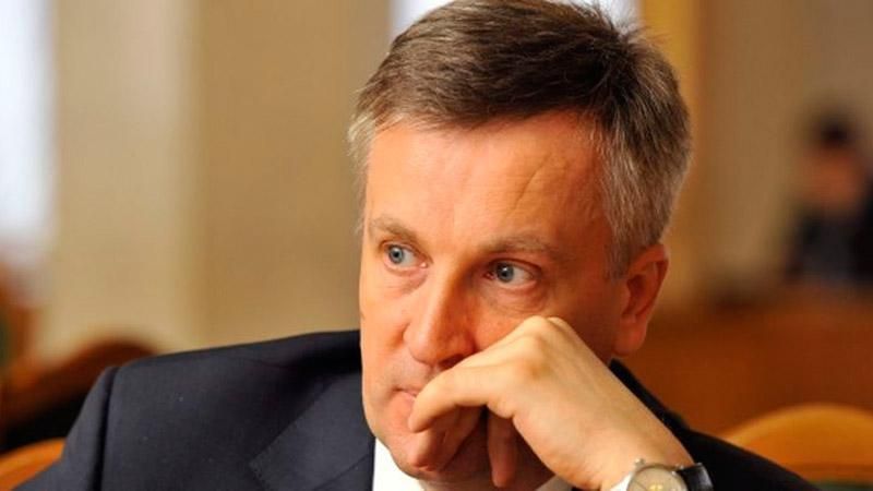 Порошенко предложил Наливайченко новую должность, — СМИ