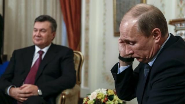В Кремле пытаются понять слова о "российской взятке" Януковичу