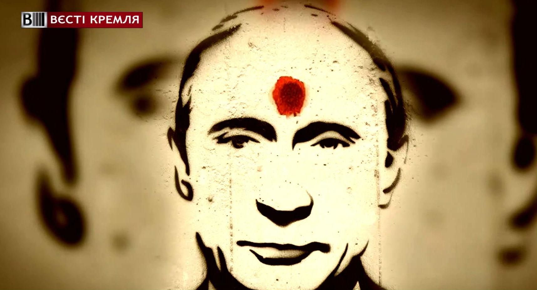 Путин покраснел в новом образе Путин покраснел в новом образе