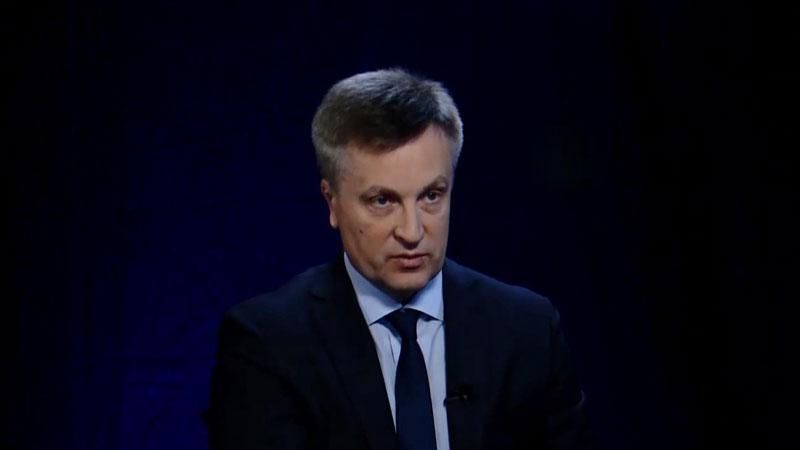 У СБУ назвали Яценюка першою мішенню для російських кілерів У СБУ назвали Яценюка першою мішенню для російських кілерів