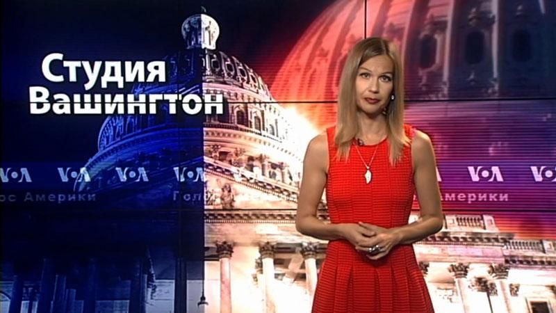 Голос Америки. Наймолодший Буш йде у президенти США Голос Америки. Наймолодший Буш йде у президенти США