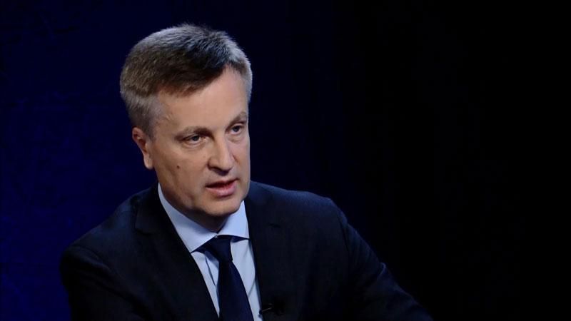 Сепаратистов в Николаеве собирали в местной пиццерии, — СБУ Сепаратистов в Николаеве собирали в местной пиццерии, — СБУ