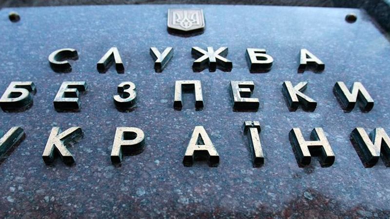 СБУ вызвала заместителя Яремы Даниленко на допрос