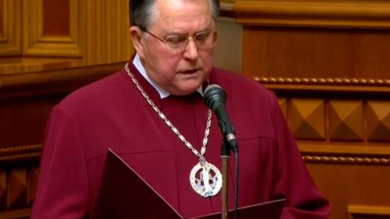 Наливайченко хочет посадить председателя Конституционного суда Наливайченко хочет посадить председателя Конституционного суда