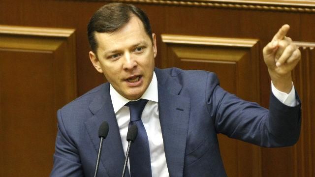 Закон Ляшка допоможе отримати субсидії мільйонам пенсіонерів, — експерт Закон Ляшка допоможе отримати субсидії мільйонам пенсіонерів, — експерт