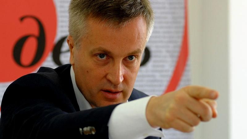 Стало известно, кто не поддерживает отставку Наливайченко Стало известно, кто не поддерживает отставку Наливайченко