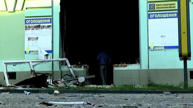 Міліція назвала причину вибуху у Сумах Міліція назвала причину вибуху у Сумах