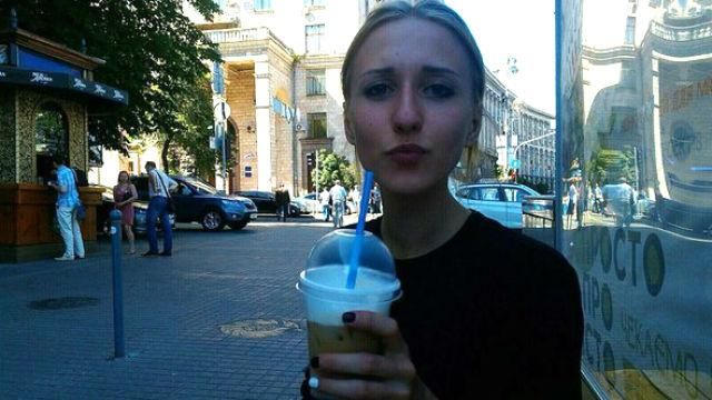 В Киеве исчезла молодая девушка