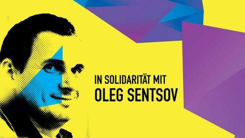 У Берліні  покажуть фільми про Сенцова і Савченко 