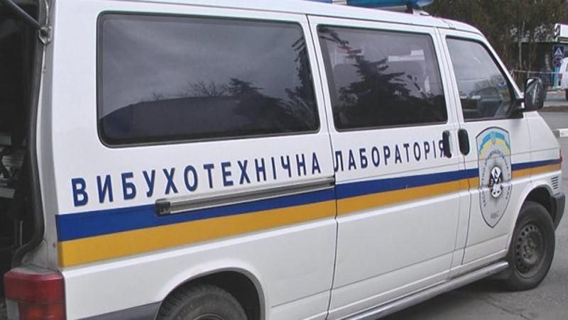 У Харкові знешкодили сумку, яка спричинила переполох у центрі міста У Харкові знешкодили сумку, яка спричинила переполох у центрі міста