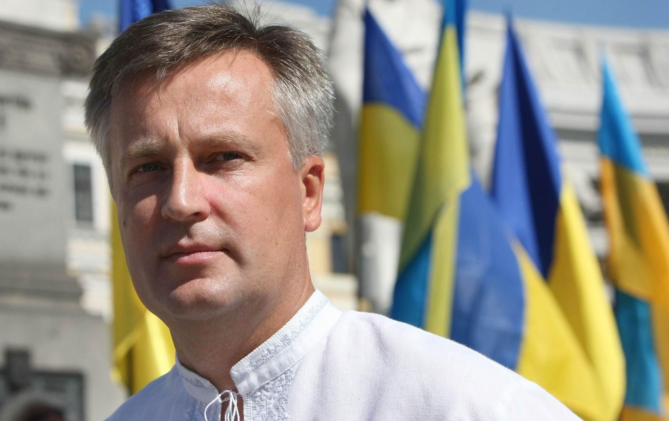 Конфлікт із Наливайченком. Політолог пояснив, як олігархи вплинули на скандал Конфлікт із Наливайченком. Політолог пояснив, як олігархи вплинули на скандал