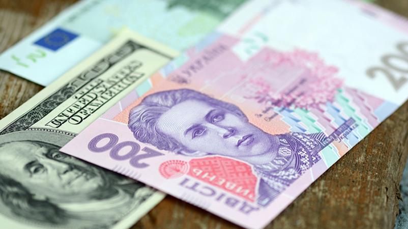 Нацбанк ще відчутніше знизив курс гривні Нацбанк ще відчутніше знизив курс гривні