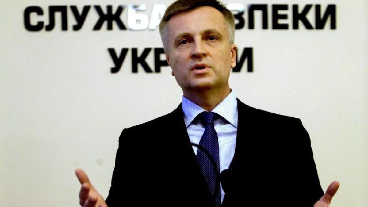 Конфликт с Наливайченко связан с борьбой в окружении Порошенко, — эксперт Конфликт с Наливайченко связан с борьбой в окружении Порошенко, — эксперт