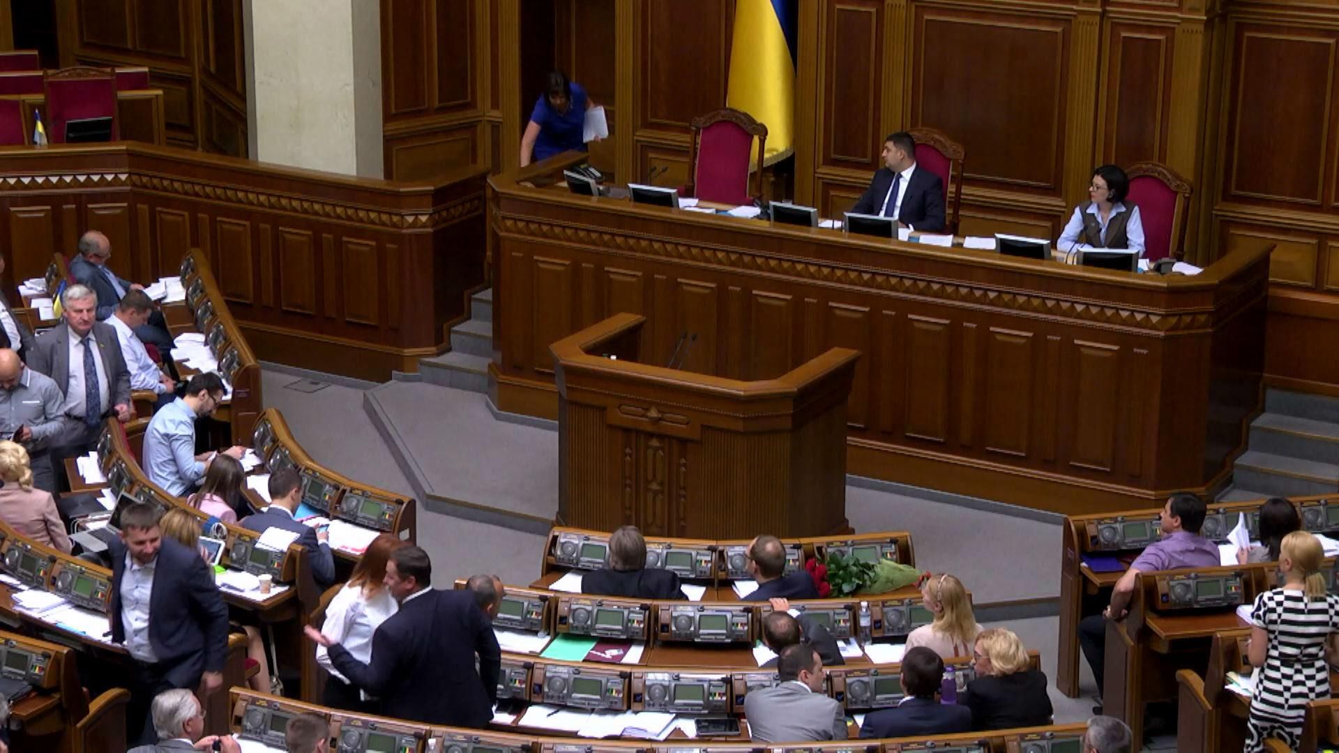 Кого депутати ВР хотіли звільнити сьогодні Кого депутати ВР хотіли звільнити сьогодні