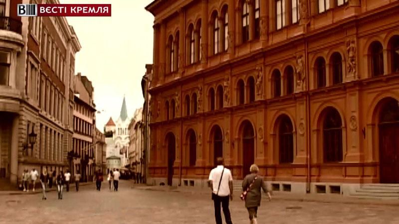 Что думают в Риге об украинцах и Путине Что думают в Риге об украинцах и Путине