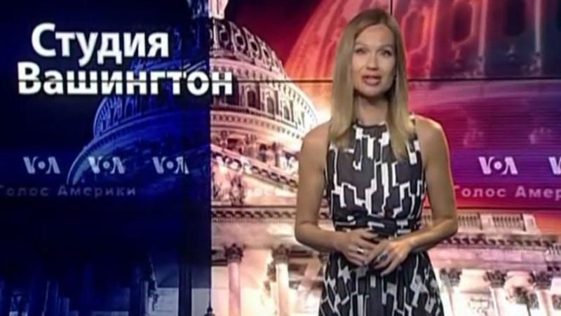 Голос Америки. Керри обещает наказать Путина за лицемерие новыми санкциями Голос Америки. Керри обещает наказать Путина за лицемерие новыми санкциями