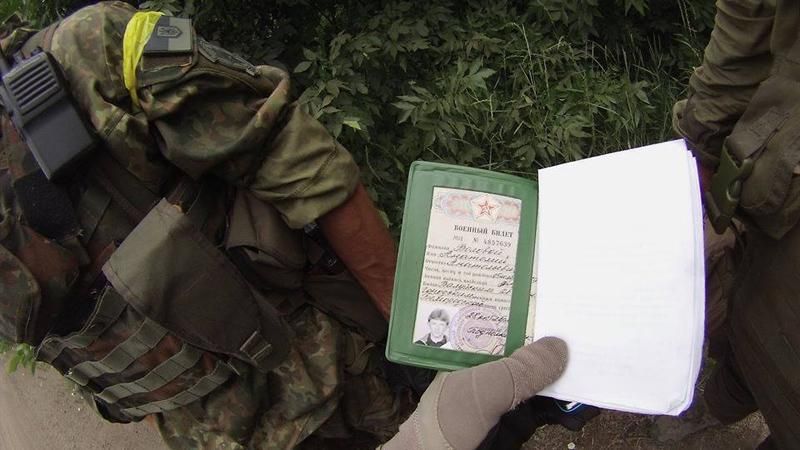 "Свята Марія" впіймала російського артилериста на Донбасі "Свята Марія" впіймала російського артилериста на Донбасі