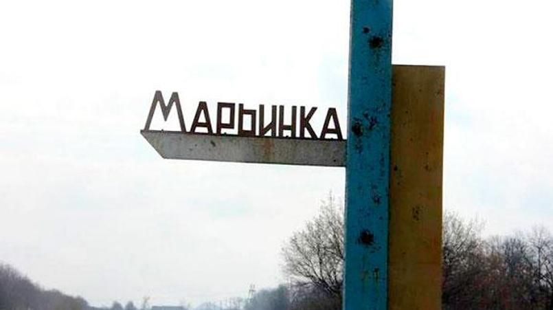 Неспокійна ніч в АТО: терористи двічі намагались прорватись до Мар'їнки