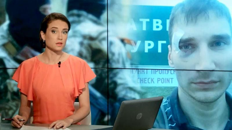 Випуск новин 17 червня станом на 11:00