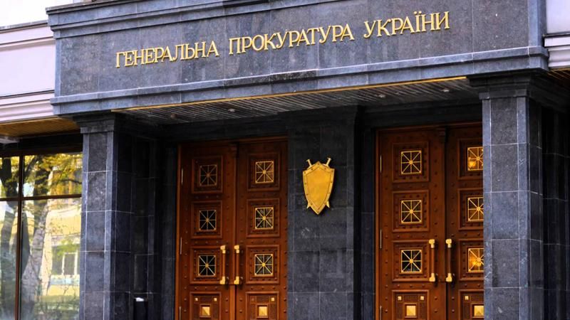 Суд зобов'язав ГПУ відкрити кримінальне провадження за фактом заяви Ляшка по справі Клюєва Суд зобов'язав ГПУ відкрити кримінальне провадження за фактом заяви Ляшка по справі Клюєва