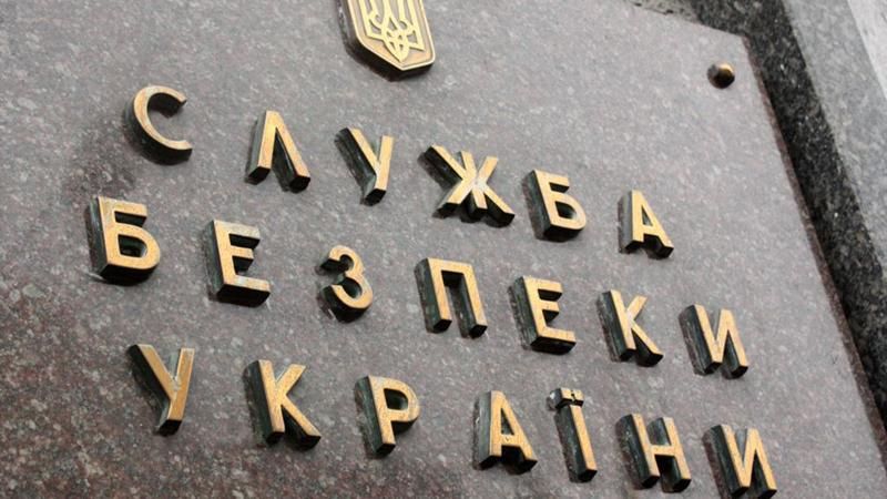 Уволенные "борцы с коррупцией" хотят восстановиться в СБУ через суд