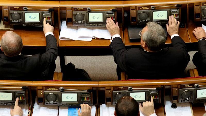 Депутаты придумали, как наказывать кнопкодавов