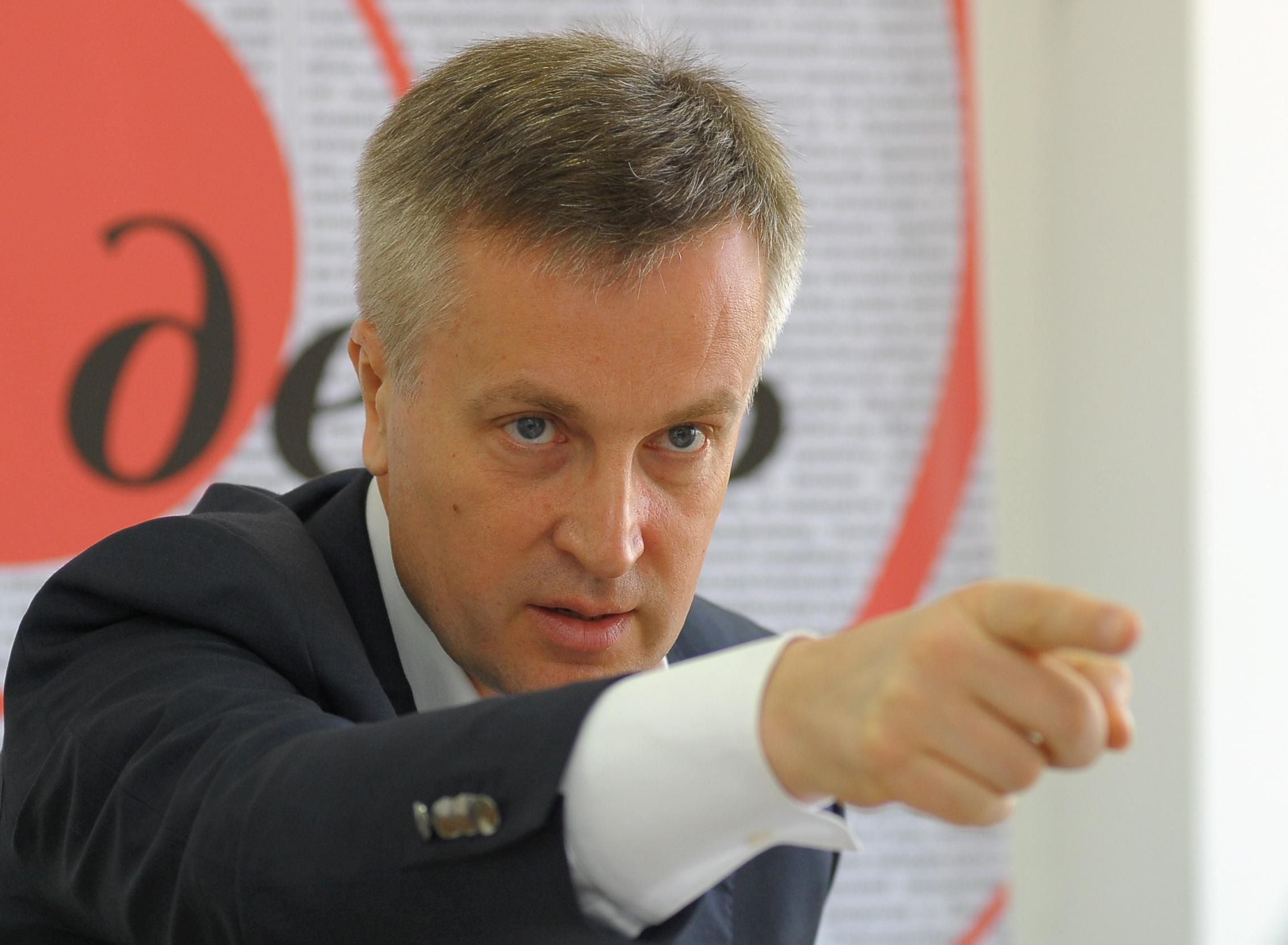 Чи варто звільняти Наливайченка? Чи варто звільняти Наливайченка?