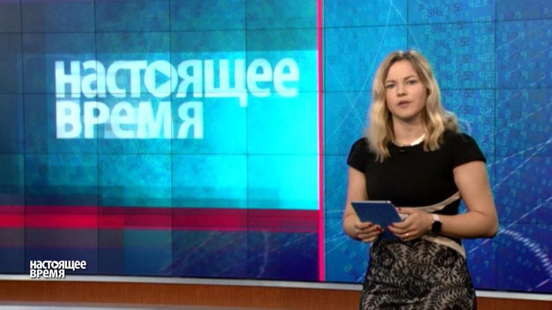 Настоящее время. Ракетные войска РФ ждут подкрепления, подробности избиения репортера в "ДНР"