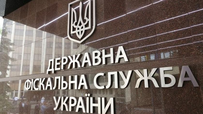 Як фіскальна служба боротиметься з контрабандою палива