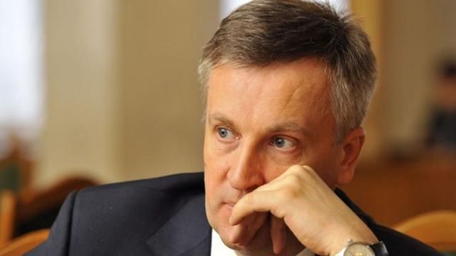 Порошенко завтра предложит Раде уволить Наливайченко, — Ляшко